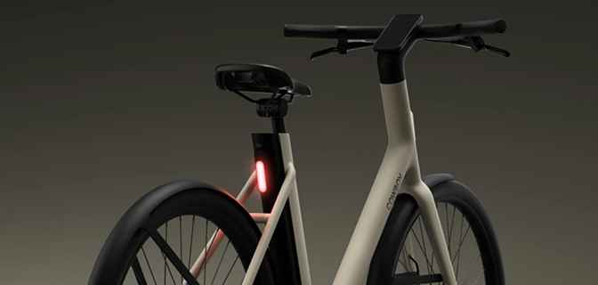 Range & Integrated lights feature